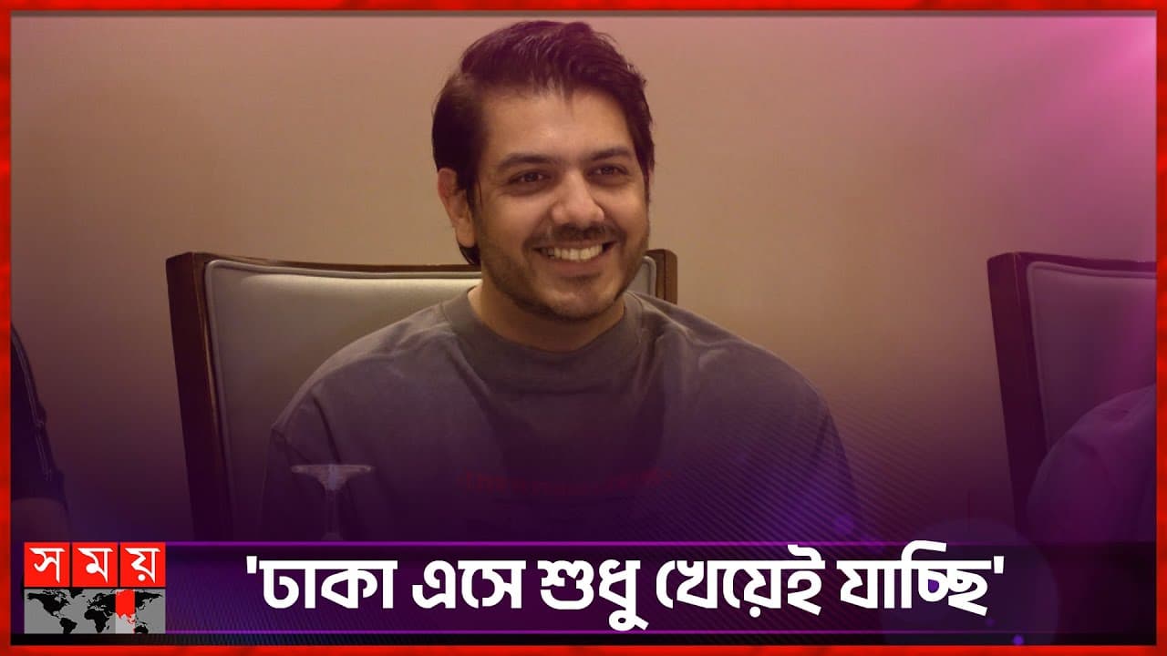 স্ত্রী বলেছে পাকিস্তানে বাংলাদেশি শাড়ি নিয়ে যেতে: গহর মমতাজ | Goher Mumtaz | Pakistan's Famous Band