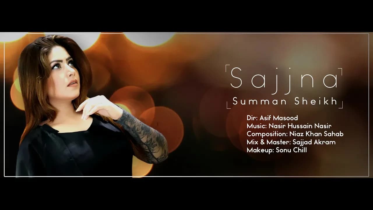 Sajna Raah Teri tak tak hari | Summan Sheikh - Latest Punjabi |