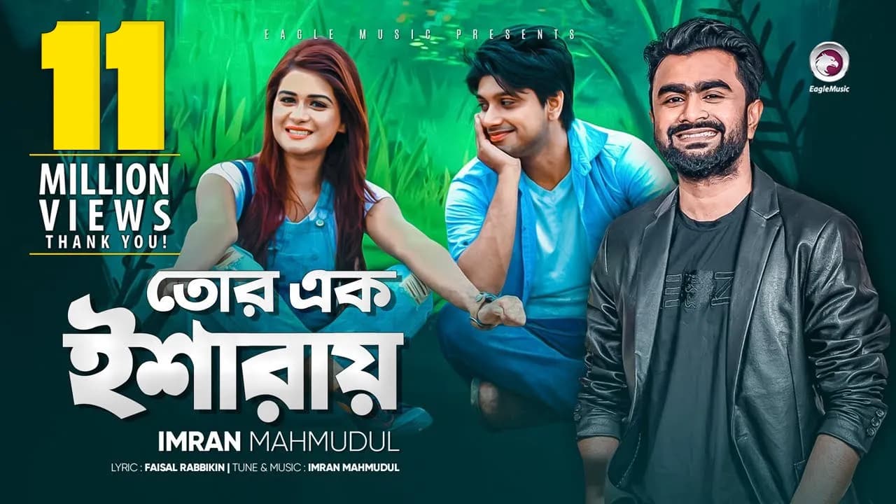 Tor Ek Isharay | IMRAN | Official Music Video | Imran Eid Song 2017