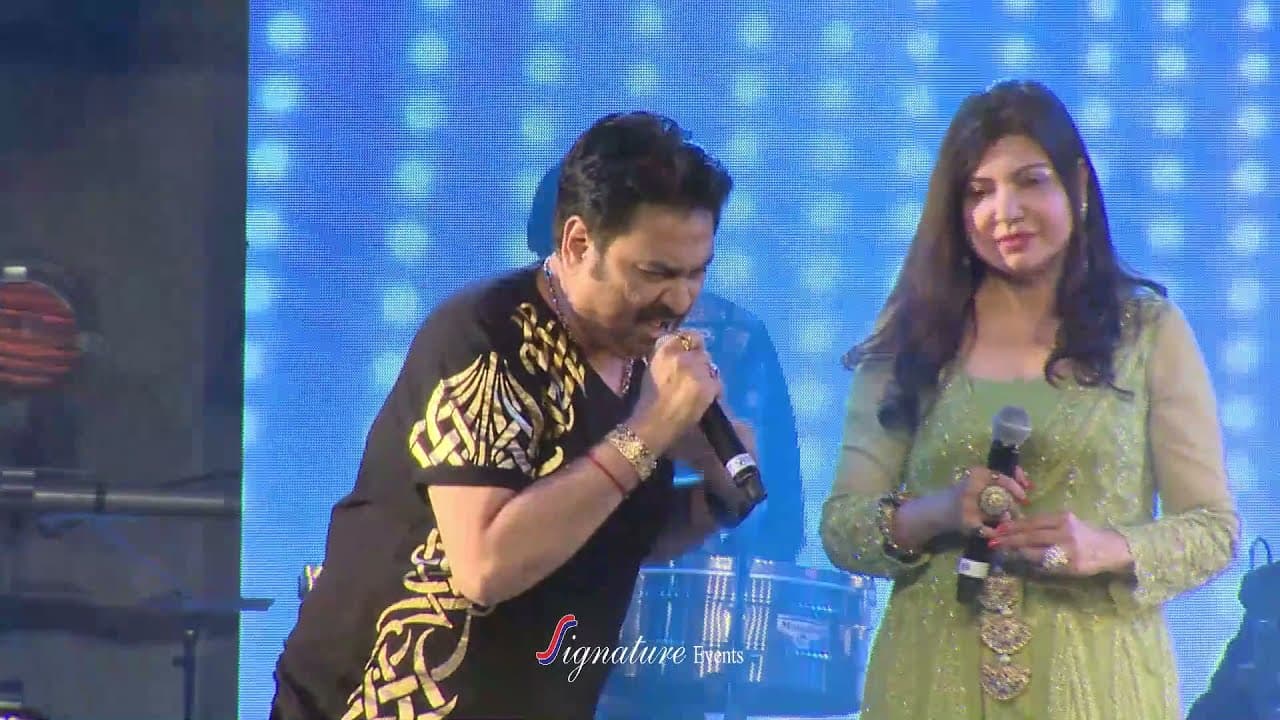 Alka Yagnik & Kumar Sanu, Baazigar o Baazigar ,Performing Live in Dubai