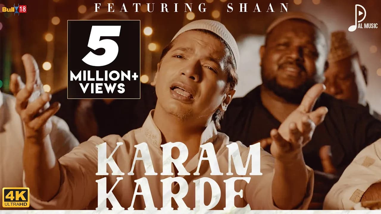 KARAM KARDE || PALAASH MUCHHAL || SHAAN || PALAK MUCHHAL || LATEST 2020 SONGS