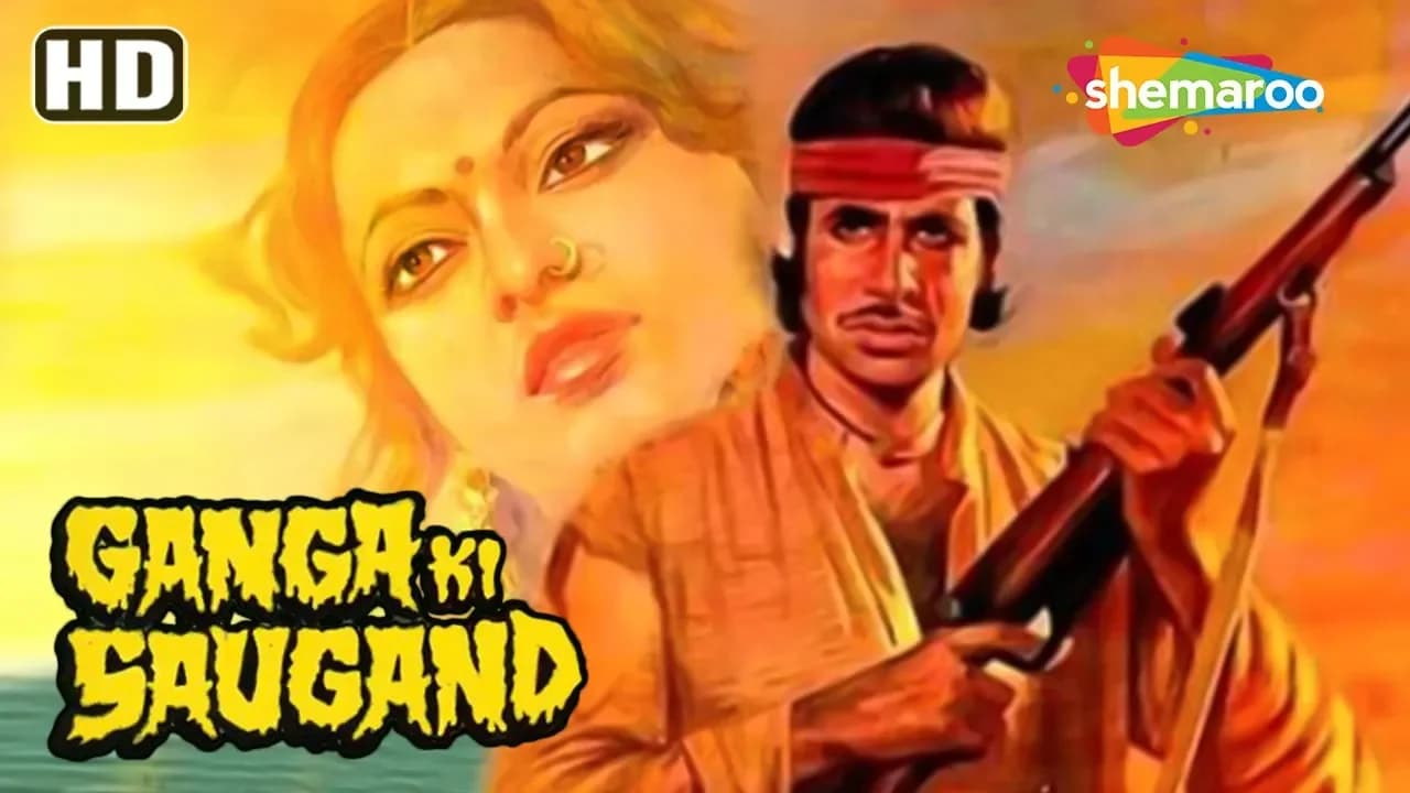 Ganga Ki Saugand (HD) - Hindi Full Movie - Amitabh Bachchan, Rekha, Amjad Khan - Hit Hindi Movie