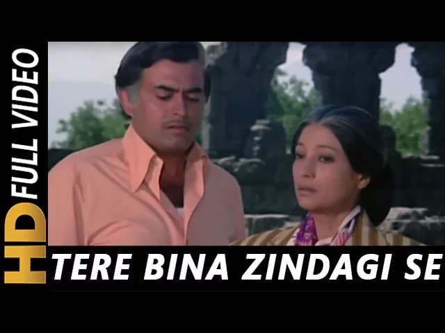 Tere Bina Zindagi Se Koi Shikwa To Nahin | Lata Mangeshkar, Kishore Kumar | Aandhi 1975 Songs