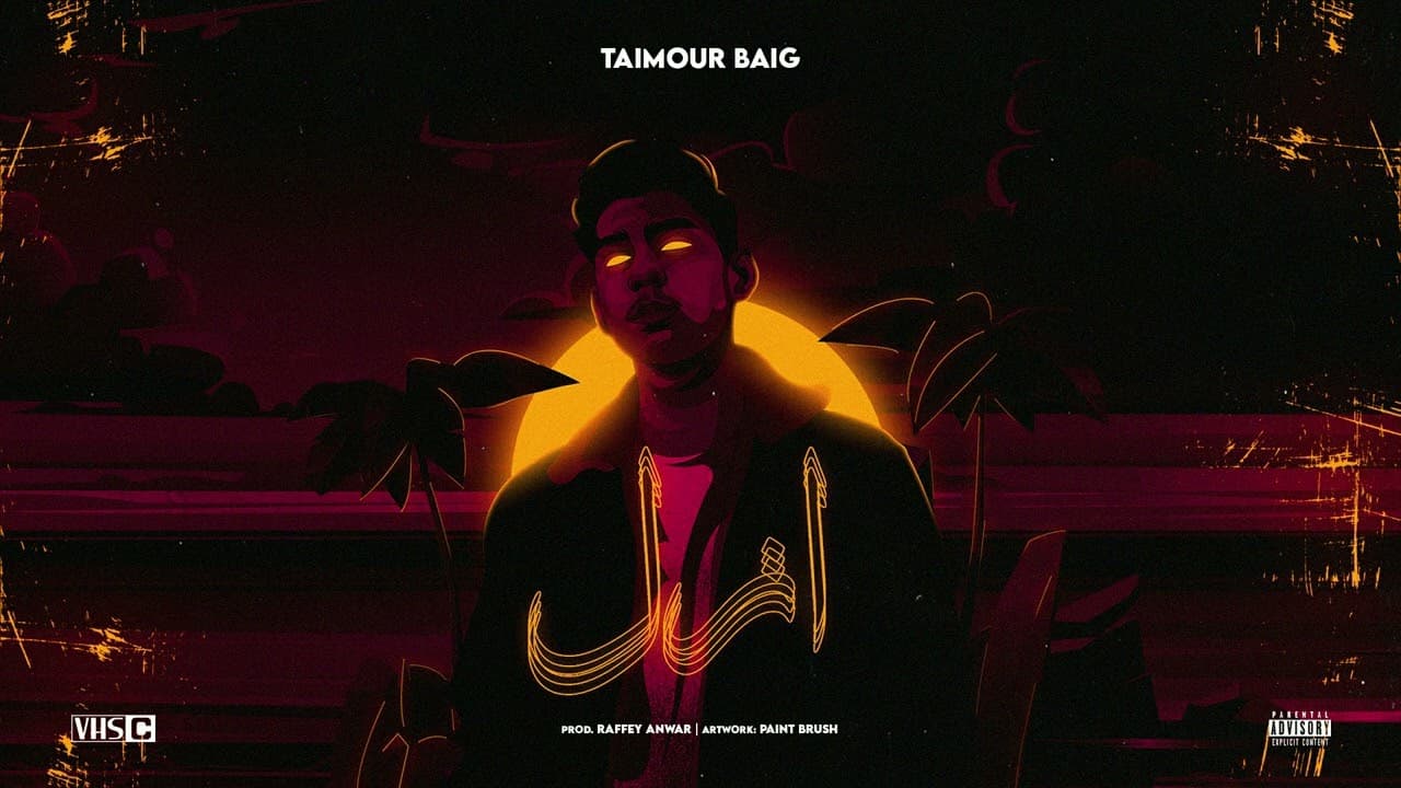 07. DOOR - TAIMOUR BAIG ft. URAAN | Prod. Raffey Anwar (Official Audio)