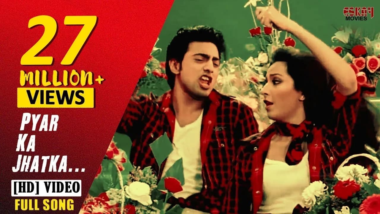 Pyar Ka Jhatka | Dev | Subhashree | Mika | Mamta Sharma | Khokababu | Nakash & Nandini| Eskay Movies