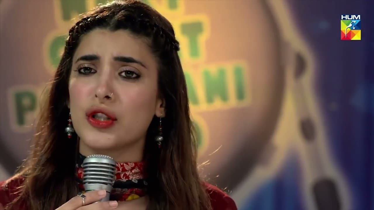 Sajna We Sajna..Udaari Drama Song...🎵 - Udaari - HUM TV