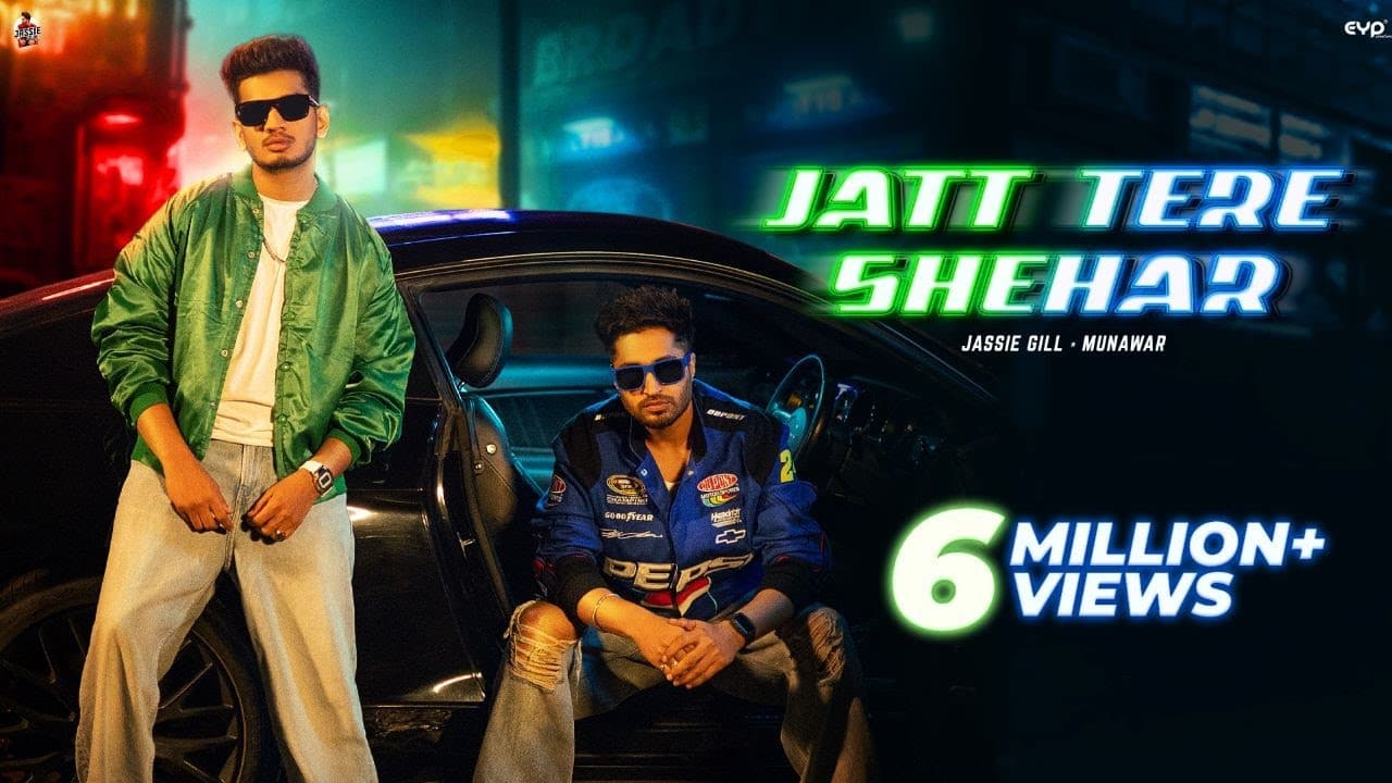 Jatt Tere Shehar (Official Video) Jassie Gill ft. Munawar | Starboy X | EP - Gill Skill