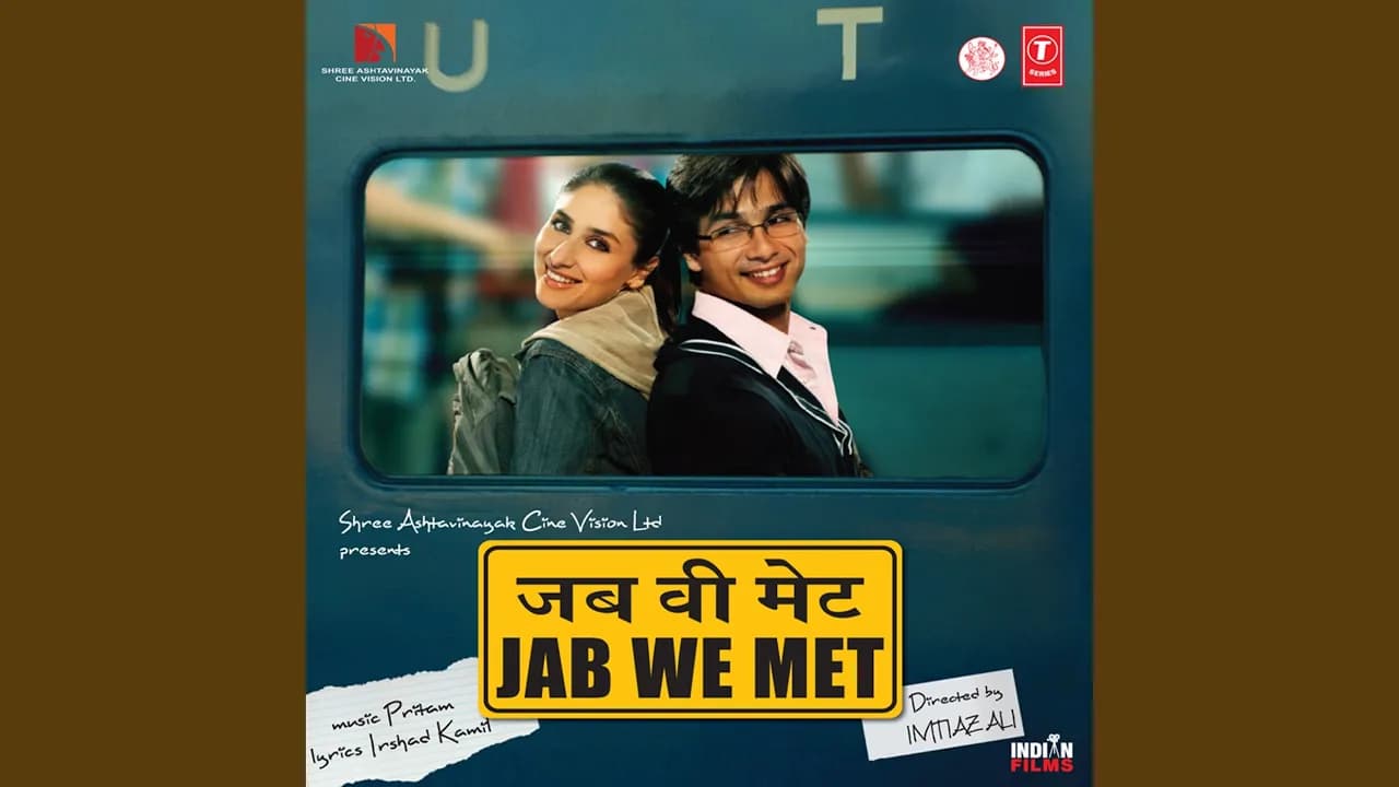 AAO MILO CHALO