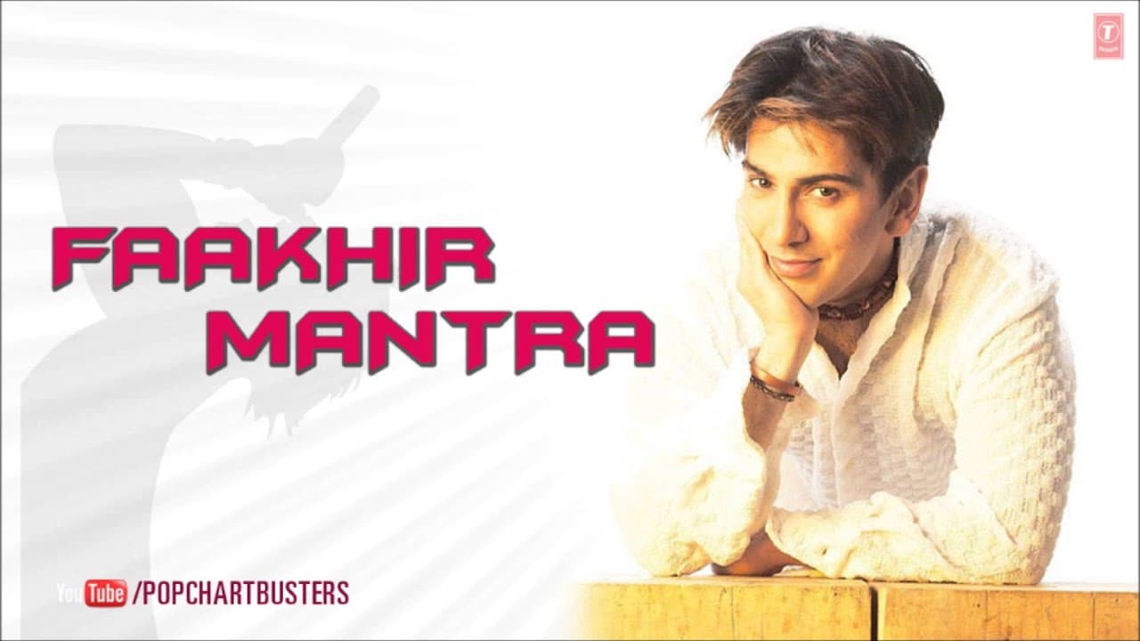 Kudi Full Audio Song - Faakhir Mantra Album Songs