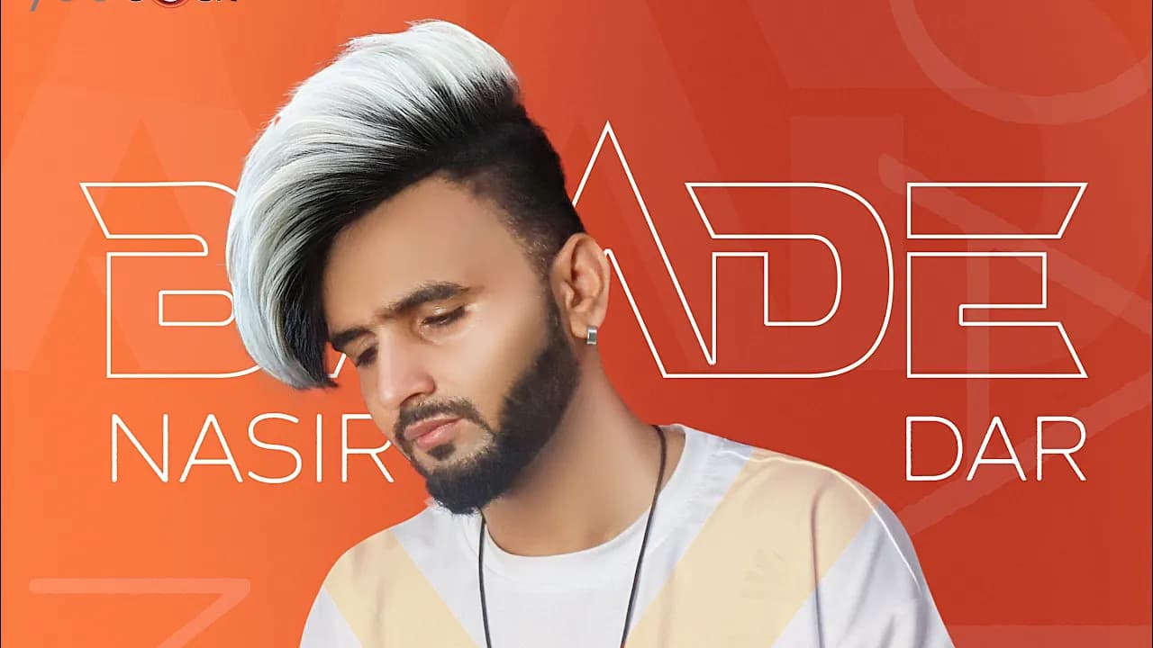 Hone Ty Bande Hai Nasir Dar (Audio) New Punjabi Sad Songs 2023