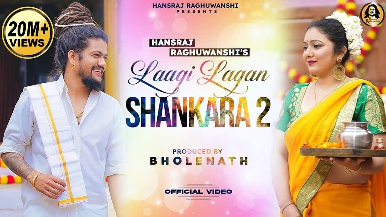 Laagi Lagan Shankra 2 || Holi Special 2022 || Hansraj Raghuwanshi || Komal Saklani || DJ Strings ||