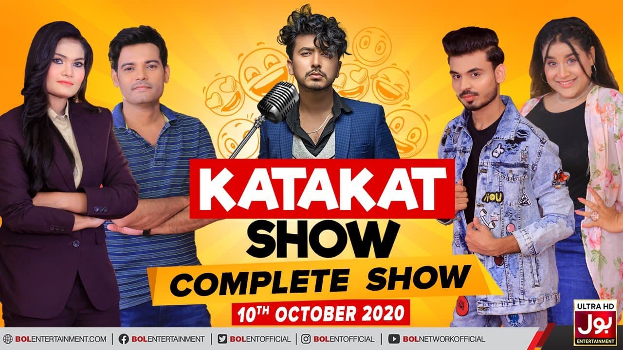 Katakat Show | Waheed Khan | Nimi Ansari | Kashaf Ansari | Hammad Ali Khan | Mr BOL Bachan