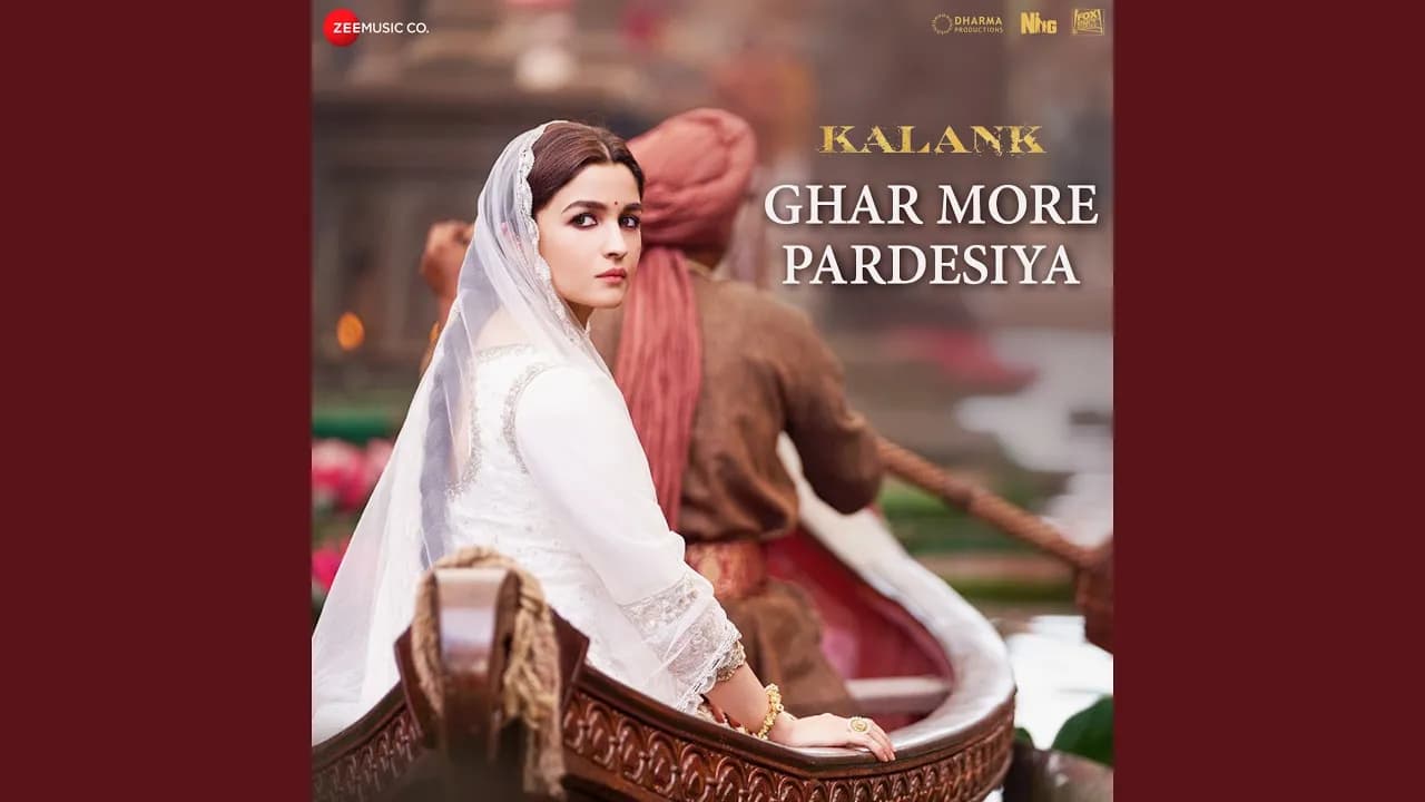 Ghar More Pardesiya