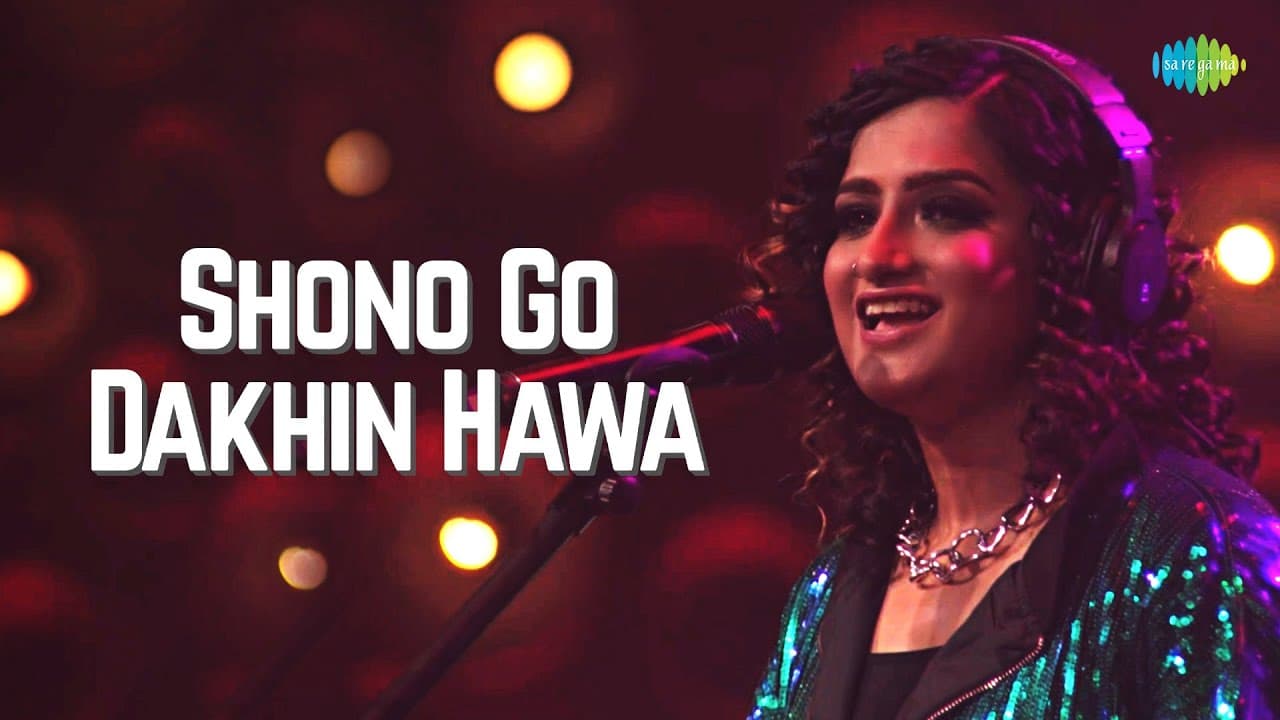 Shono Go Dakhin Hawa | শোনো গো দখিন হাওয়া  | Tahsan | Madhubanti | S D Burman