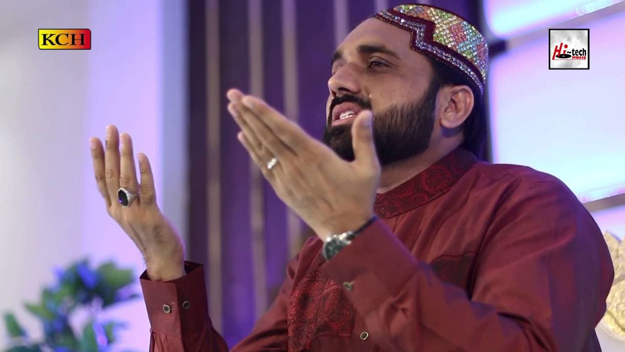 MEIN TALIYAN NABI DIYAN - QARI SHAHID MEHMOOD QADRI - OFFICIAL HD VIDEO - HI-TECH ISLAMIC
