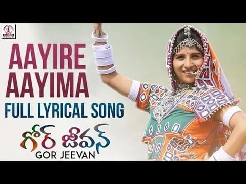 Mangli New Song | Aayire Aayima Lyrical Song | Gor Jeevan 2019 Banjara Movie |  KPN Chawhan