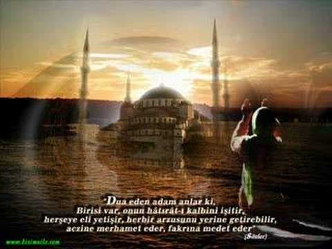 Sami Yusuf - Allahumme Salli Ala