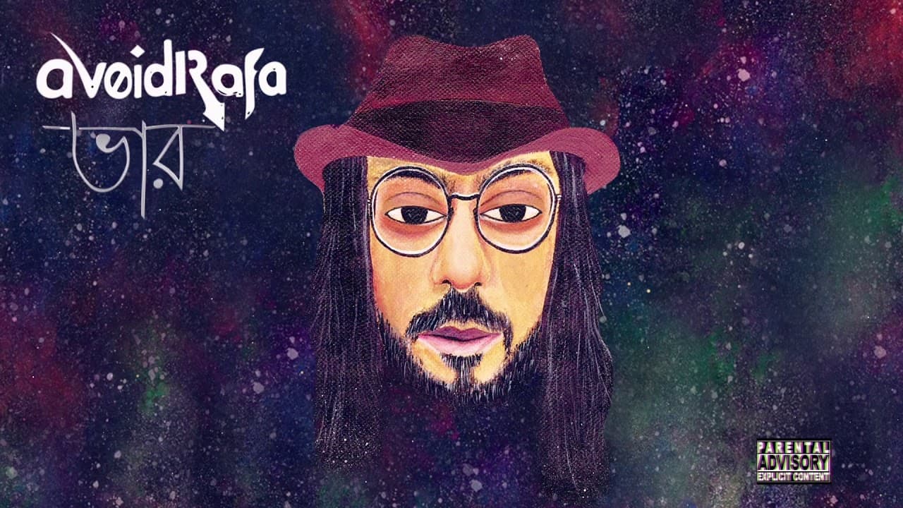 AvoidRafa - Har Kala