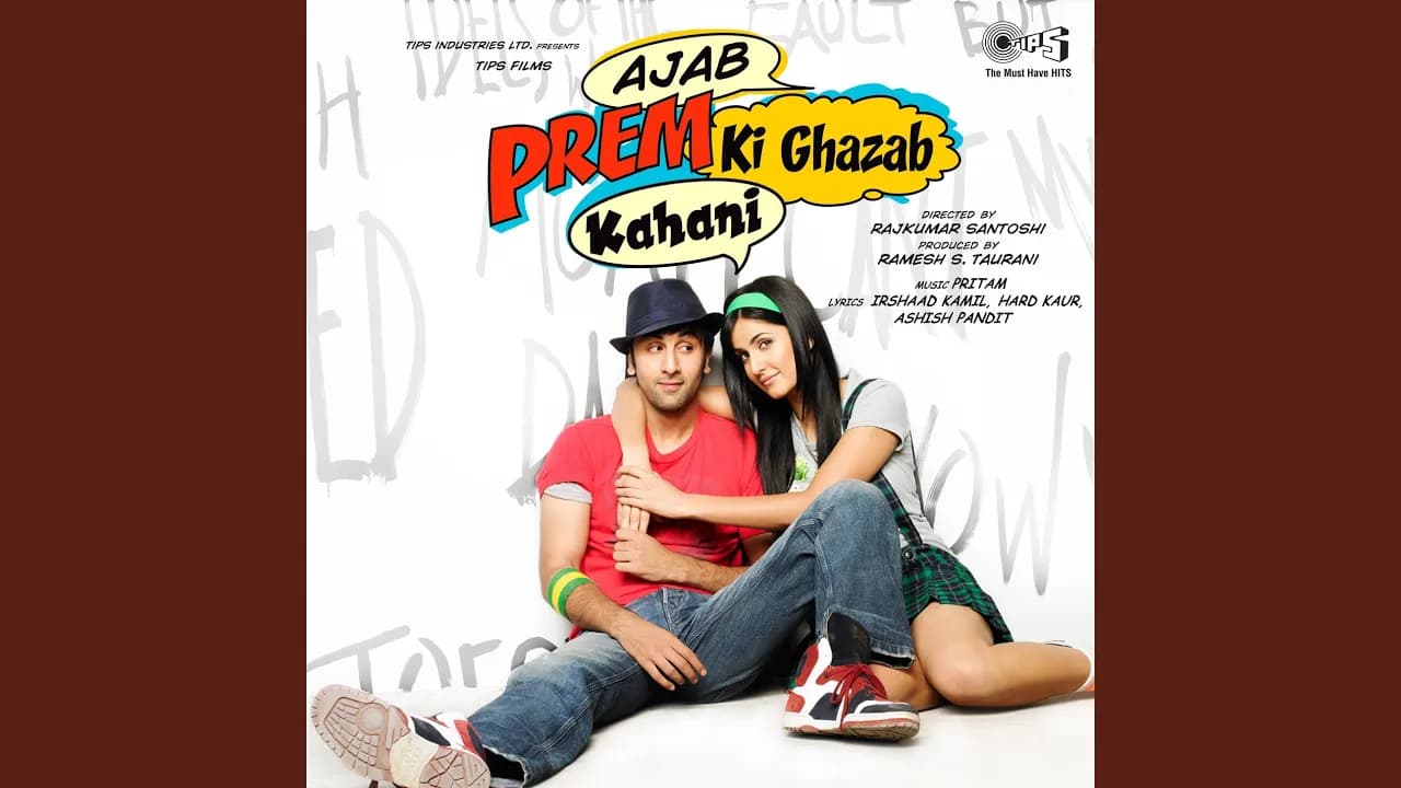 Aa Jao Meri Tamanna