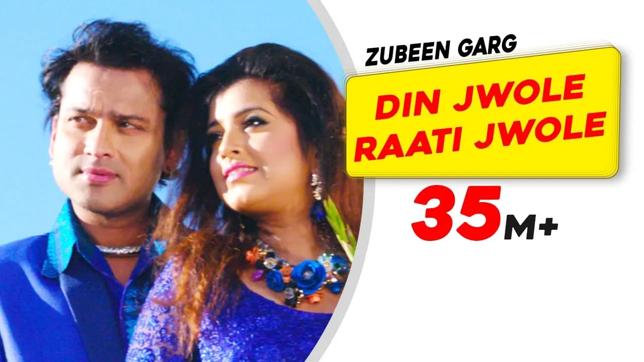 Din Jwole Raati Jwole | Official Video | Mission China | Zubeen Garg | Zublee Baruah | Assamese Song