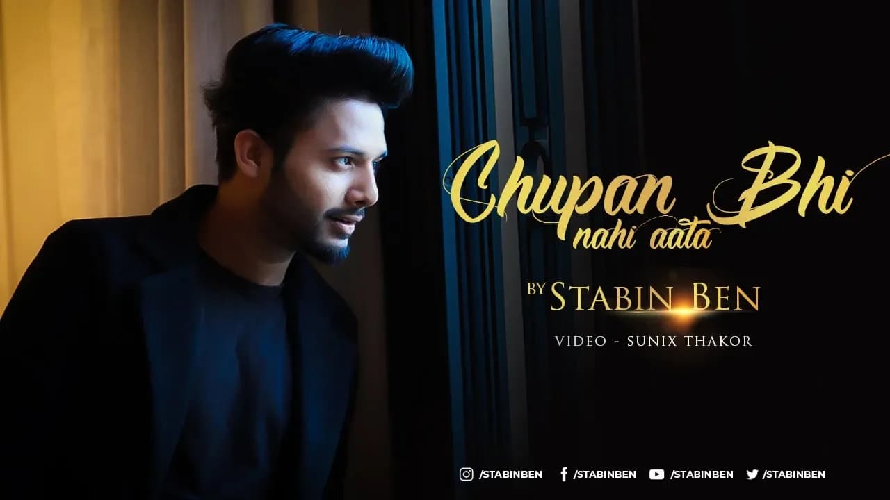 Chupana Bhi Nahi Aata | Stebin Ben | Sunix Thakor | 25 years of Baazigar | Cover | Lyrics Video