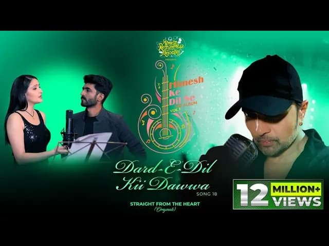 Dard E Dil Kii Dawwa (Studio Version)| Himesh Ke Dil Se The Album| Himesh | Mohammed Irfan| Arpita|