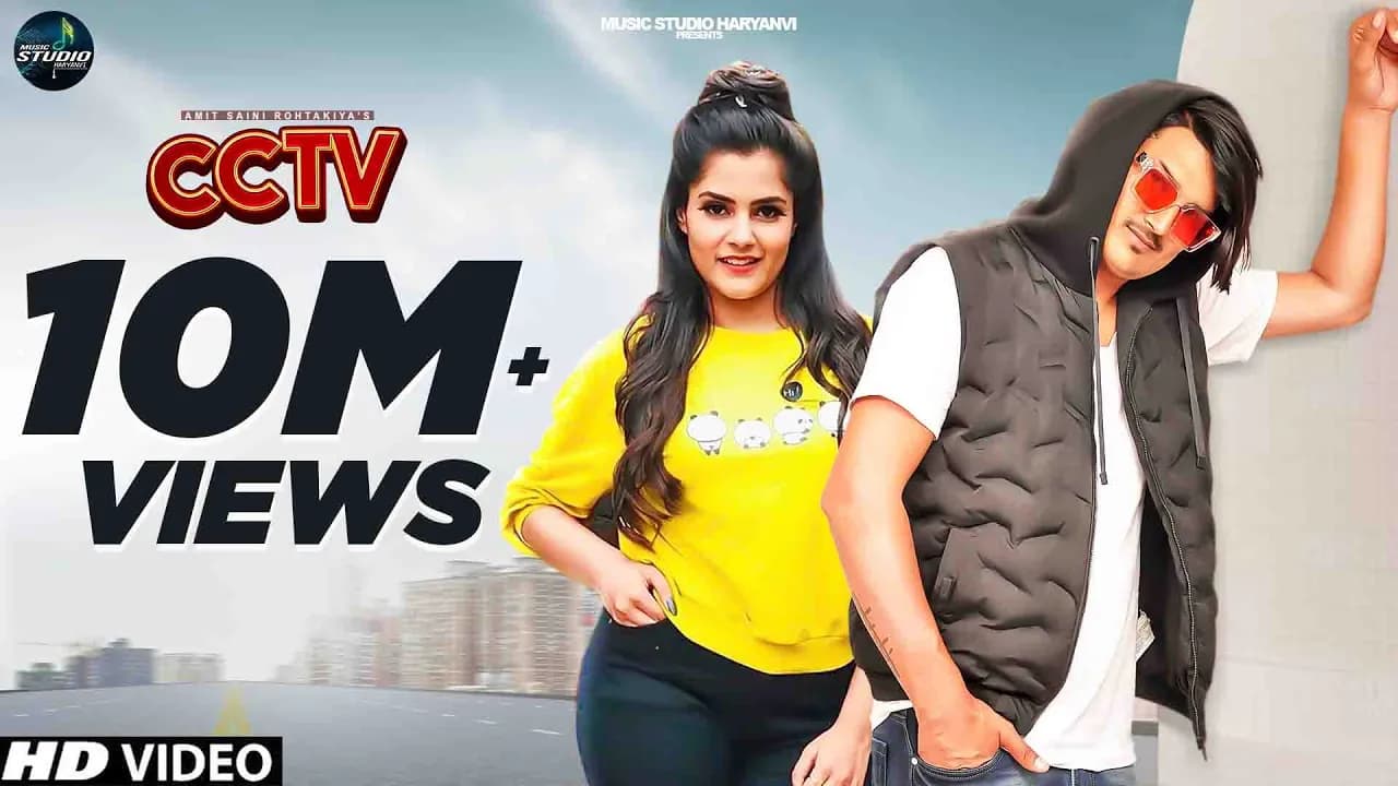 AMIT SAINI ROHTAKIYA : CCTV सीसीटीवी ( Official Video )| Pragati | New Haryanvi Songs Haryanavi 2024