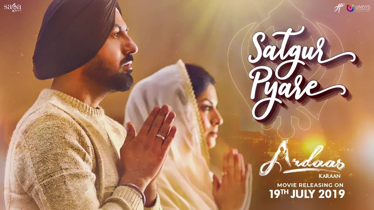 Satgur Pyare | Sunidhi C | Devender | Gippy Grewal | Ardaas Karaan | Punjabi Songs | Humble | Saga