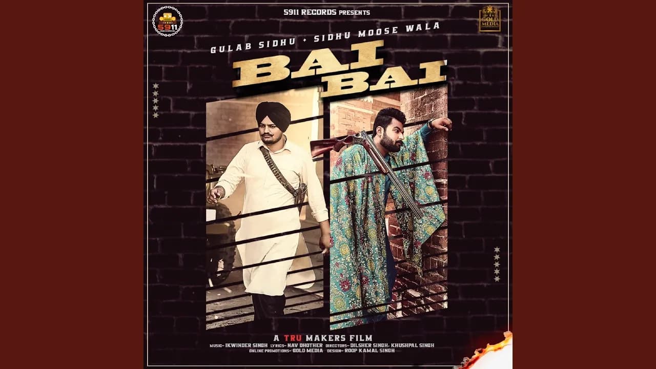 Bai Bai