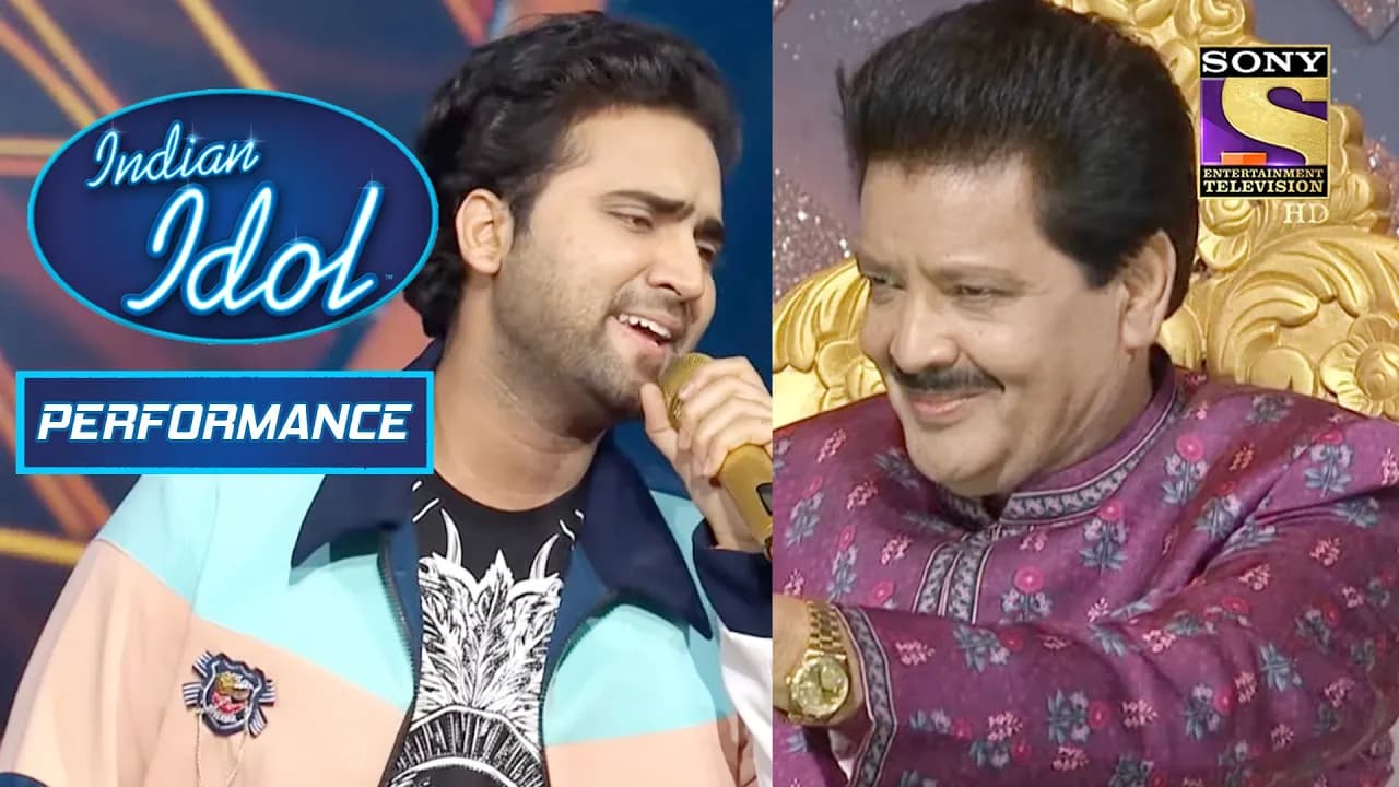 Danish ने बिखेरा अपने सुरों का जादू "Aakhir Tumhein Aana Hai" गाकर | Indian Idol Season 12