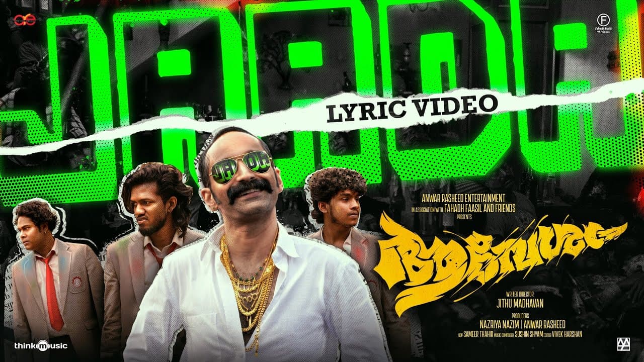 Jaada | Aavesham |Jithu Madhavan |Fahadh Faasil |Sushin Shyam|Sreenath Bhasi |Nazriya |Anwar Rasheed