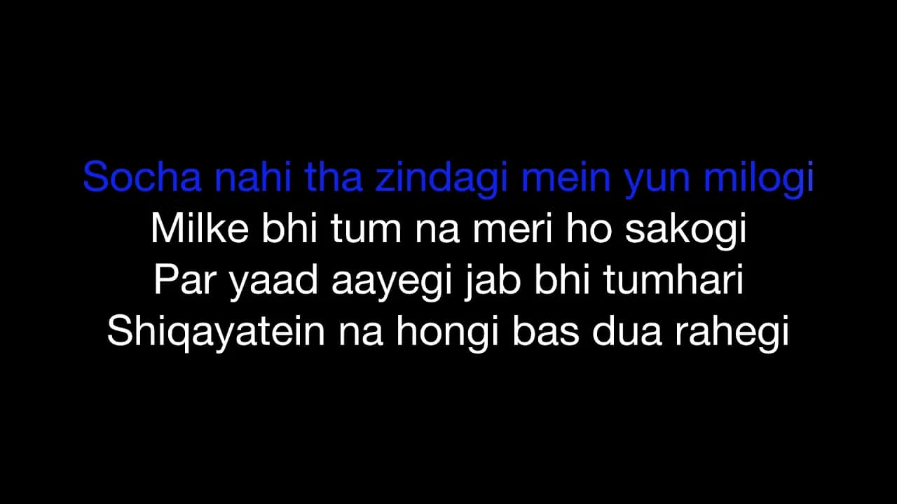 Tera Ghata | Karaoke | Key : Original | Gajendra Verma
