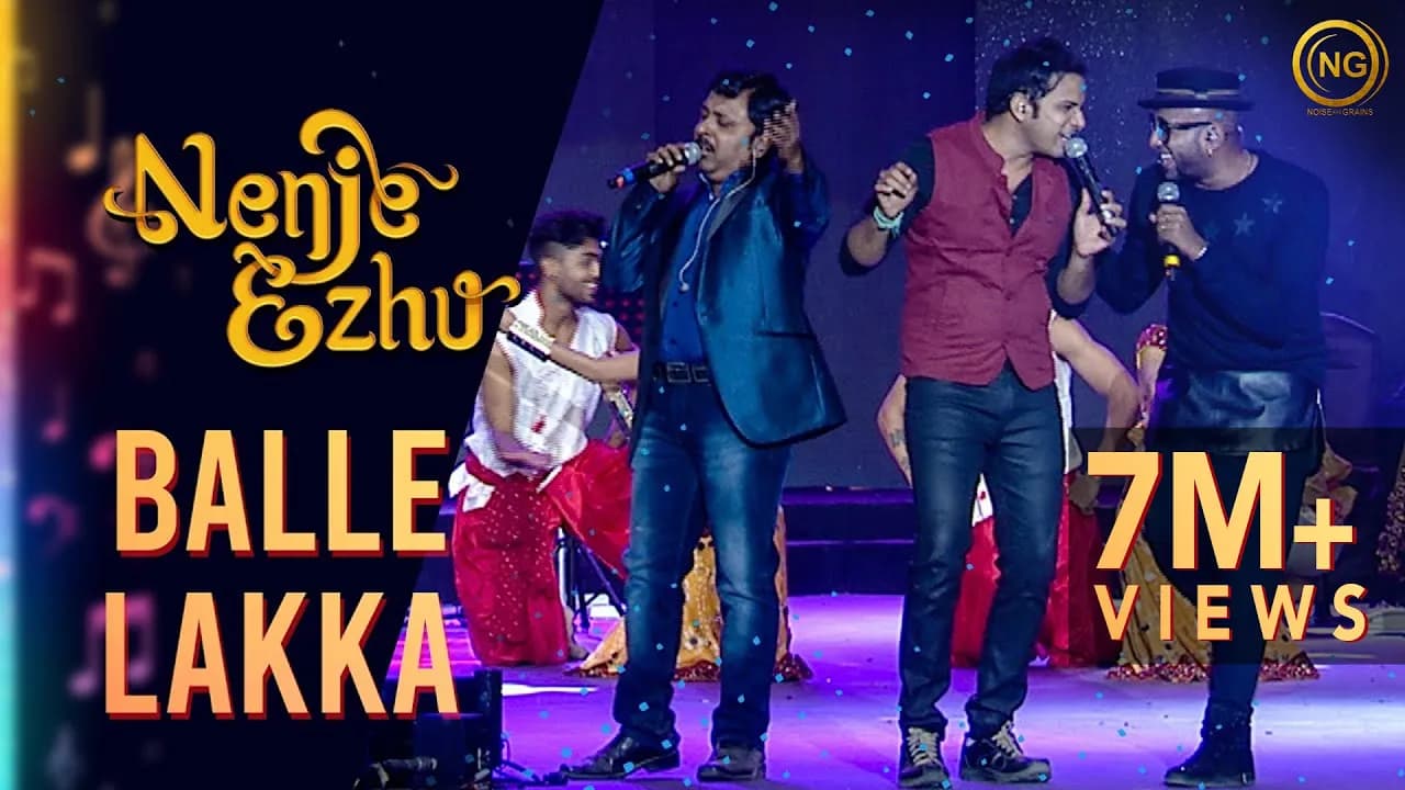பல்லே லக்க - சிவாஜி  | Balle Lakka - Sivaji | A.R. Rahman's Nenje Ezhu