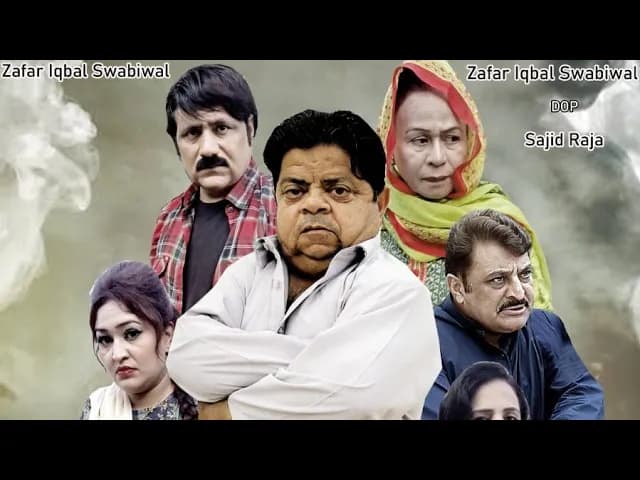 Shoday Giraan ne Pukhay Look Full Pothwari Drama Ramzani Hameed babar Shahzada Ghaffar mithu