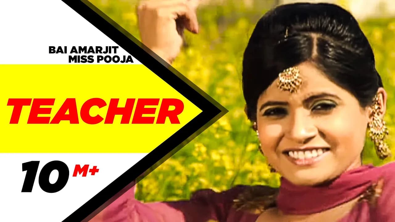 Bai Amarjit | Miss Pooja | Teacher | Latest Punjabi Song | Speed Records