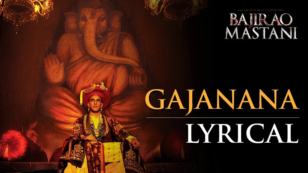 Gajanana (Lyrical Full Song) | Bajirao Mastani | Ranveer Singh, Deepika Padukone & Priyanka Chopra