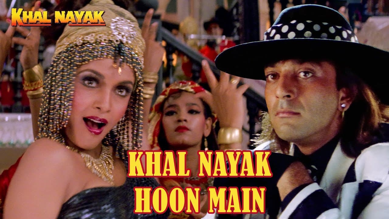 Nayak Nahi Khalnayak Hoon Main | Kavita Krishnamurthy, Vinod Rathod | Khal Nayak | Hindi Song