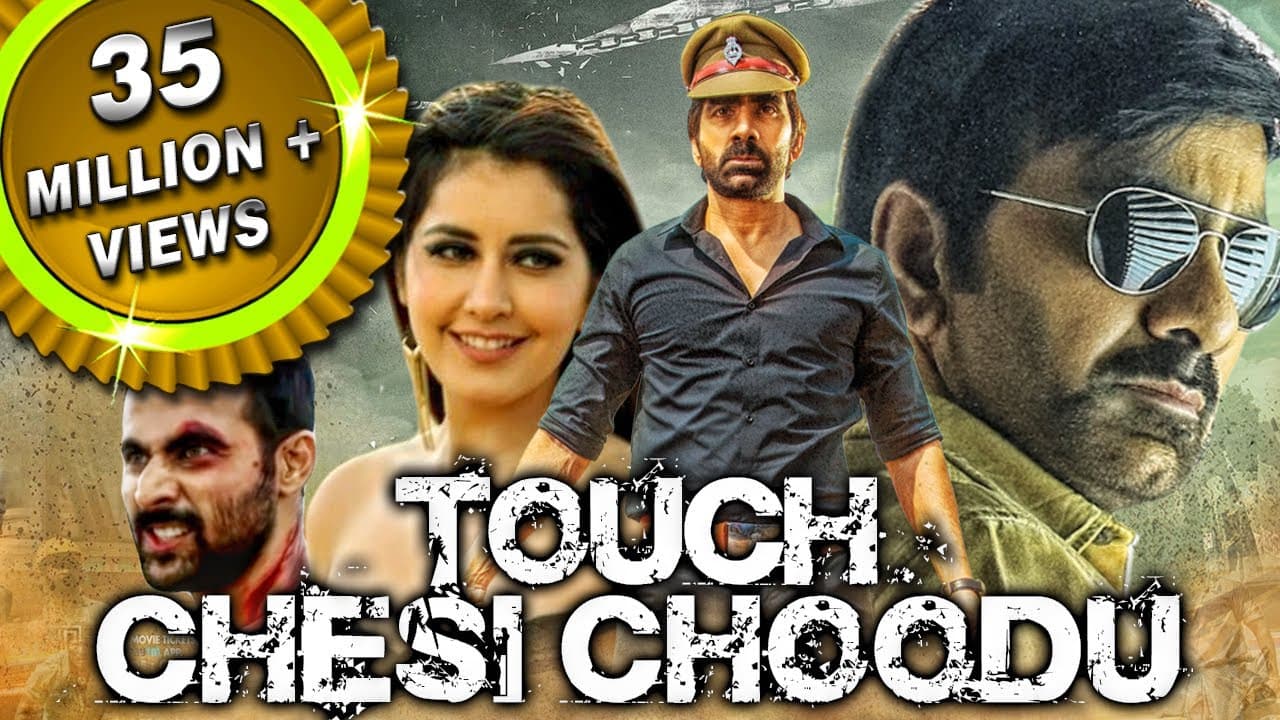 Touch Chesi Choodu (4K ULTRA HD) - Full Movie | Ravi Teja, Raashi Khanna, Seerat Kapoor, Freddy