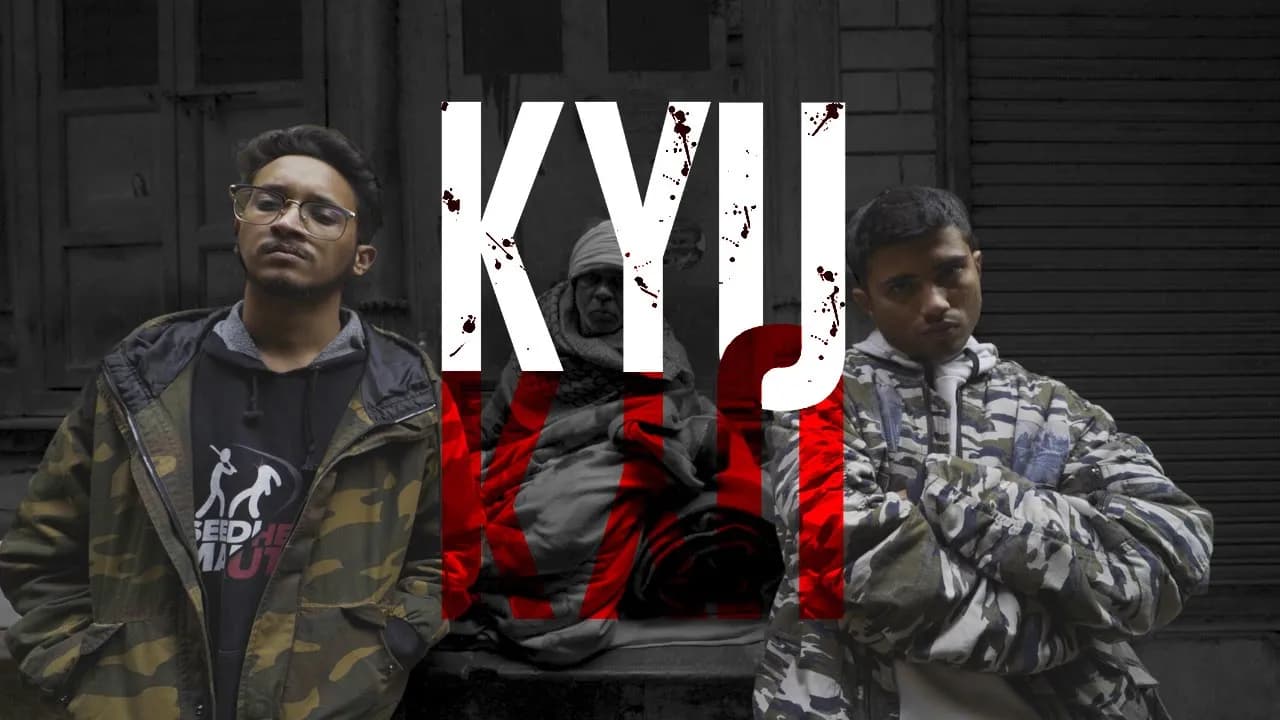 Seedhe Maut - Kyu (Prod. by Sez On The Beat)