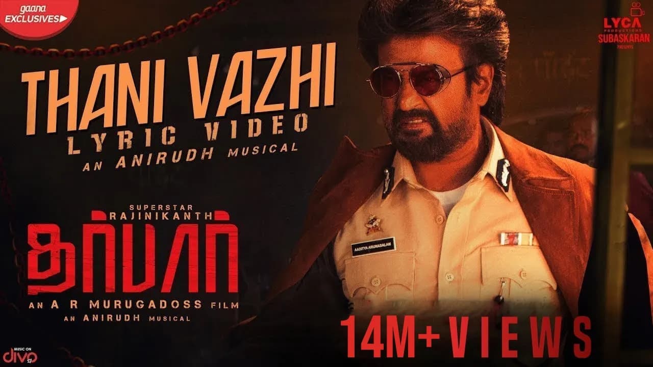 DARBAR (Tamil) - Thani Vazhi (Lyric Video) | Rajinikanth | AR Murugadoss | Anirudh | Subaskaran