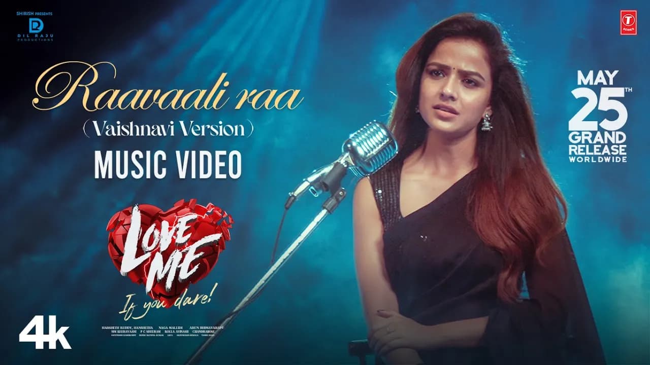 Raavaali Raa (Vaishnavi) Music Video | Love Me | Vaishnavi | MM Keeravani | Arun | Chandrabose