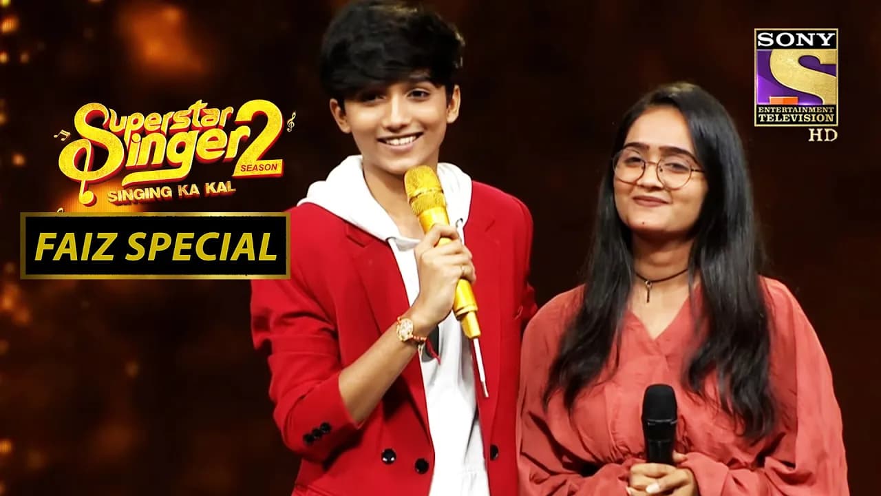 Faiz और बहन Ayesha के बीच का प्यार देखकर सबकी आँख हुई नम | Superstar Singer Season2 | Winner Special