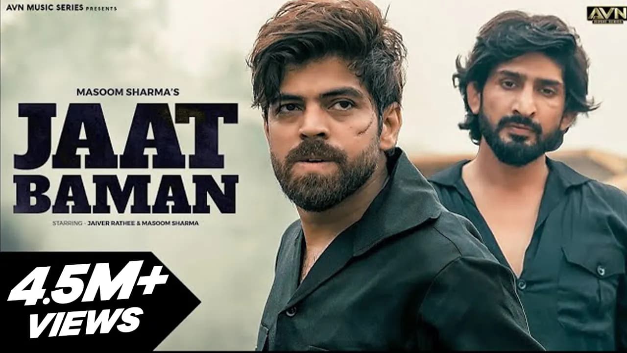 Jaat Baman | Masoom Sharma ft. Jaiveer Rathi | Haryanvi Song 2023 New | Latest Haryanvi Song 2023