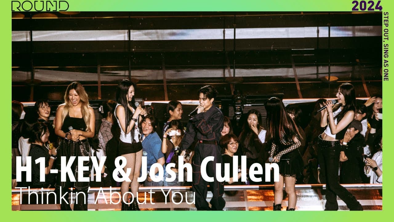 (4K) [2024 ROUND FESTIVAL] 🇰🇷H1-KEY & 🇵🇭Josh Cullen - Thinkin’ About You