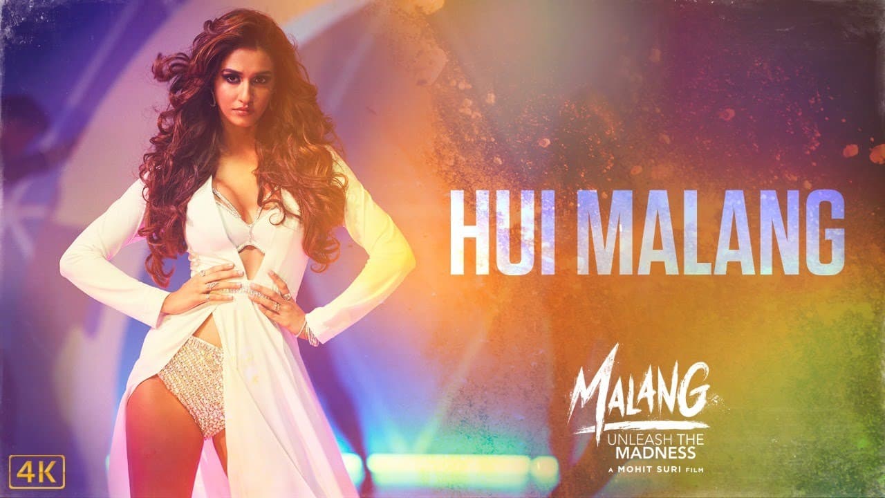 Hui Malang | MALANG | Aditya R K, Disha P, Anil K, Kunal K | Asees K | 7th Feb 2020