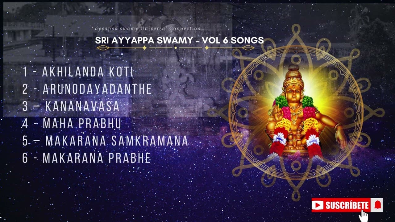 SRI AYYAPPA SWAMY  SONGS I KANNADA I K J YESUDAS