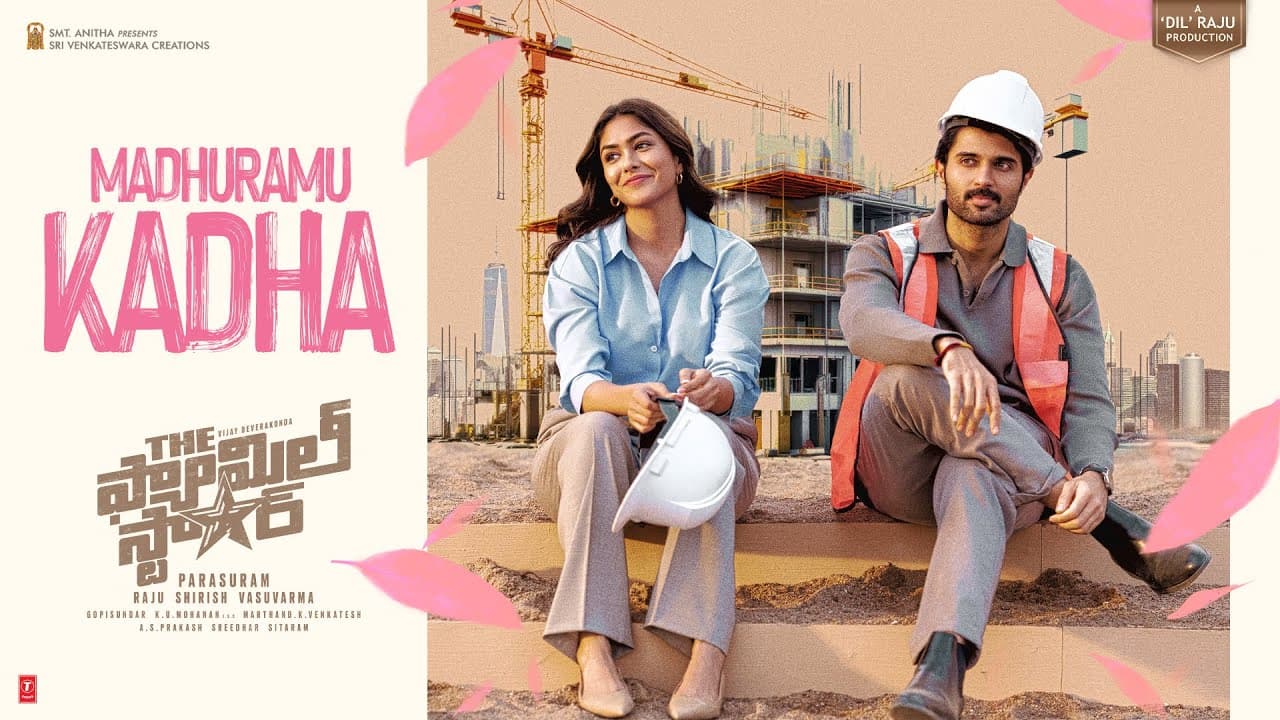 Madhuramu Kadha Lyrical - The Family Star | Vijay Deverakonda,Mrunal | Shreemani |Gopi S | Parasuram