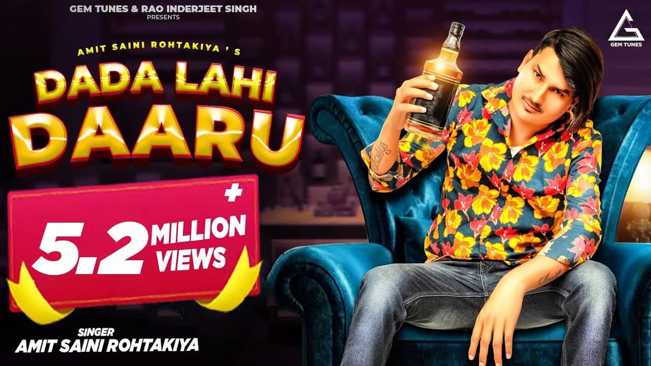 Dada Lahi Daaru (Official Video) : Amit Saini Rohtakiya | Shail Singh | Haryanvi Song