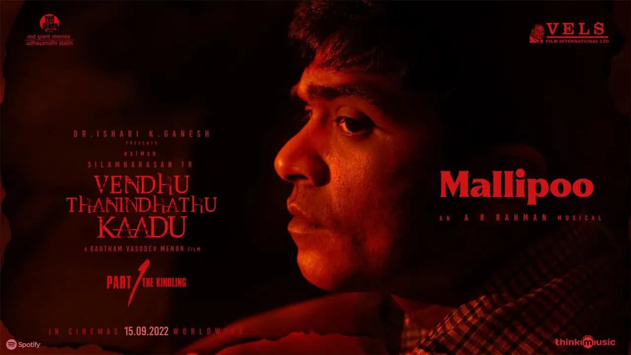 Mallipoo Lyric Video | VTK | Silambarasan TR | Gautham Vasudev Menon|@ARRahman|   Thamarai| Vels