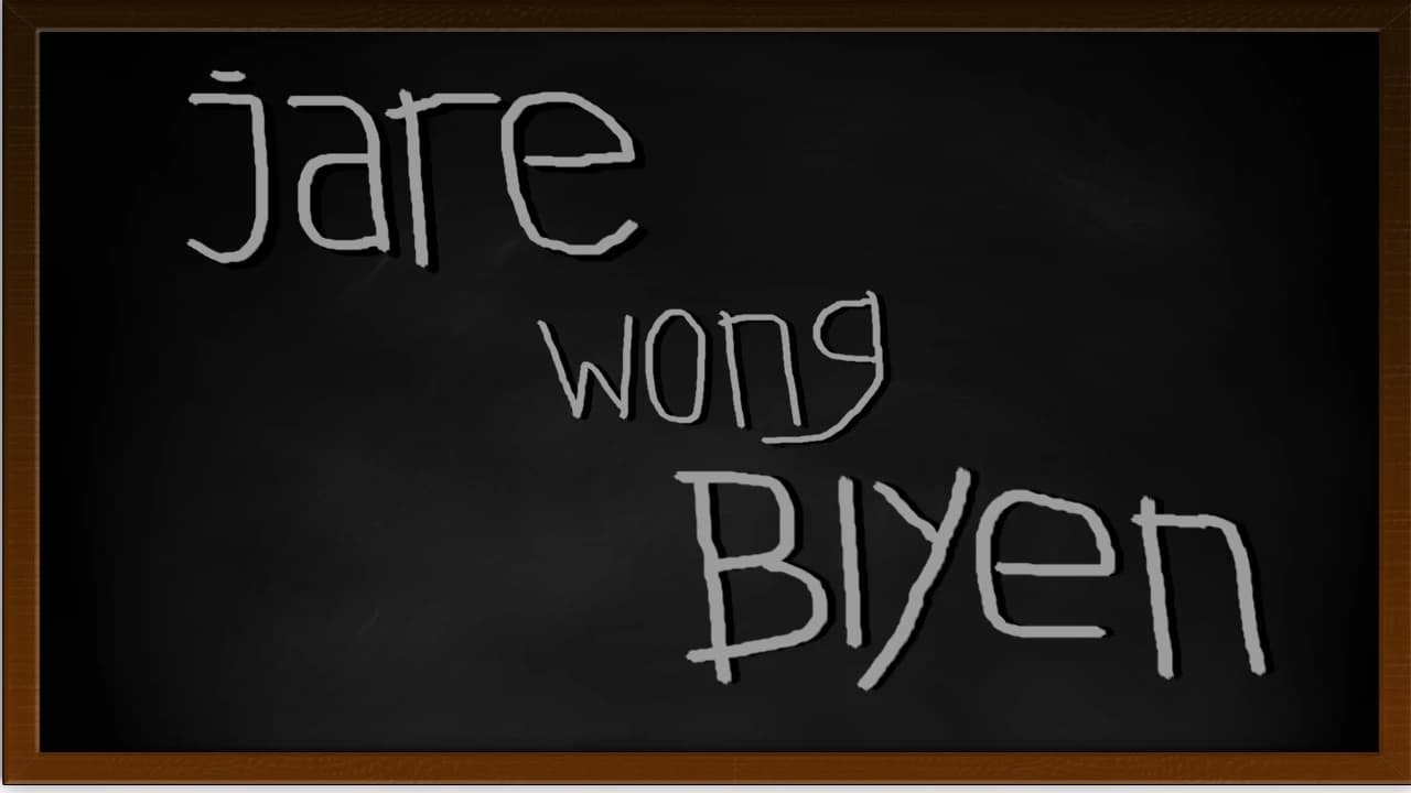 Jare Wong Biyen
